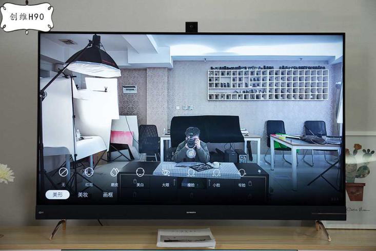 荣耀,海信,创维摄像头电视对比评测:立足当下还是放眼未来?