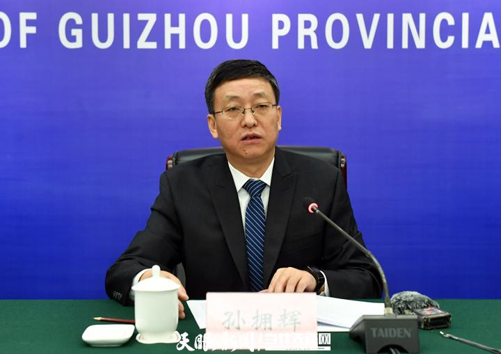 六大措施贵州贯彻落实中华人民共和国退役军人保障法