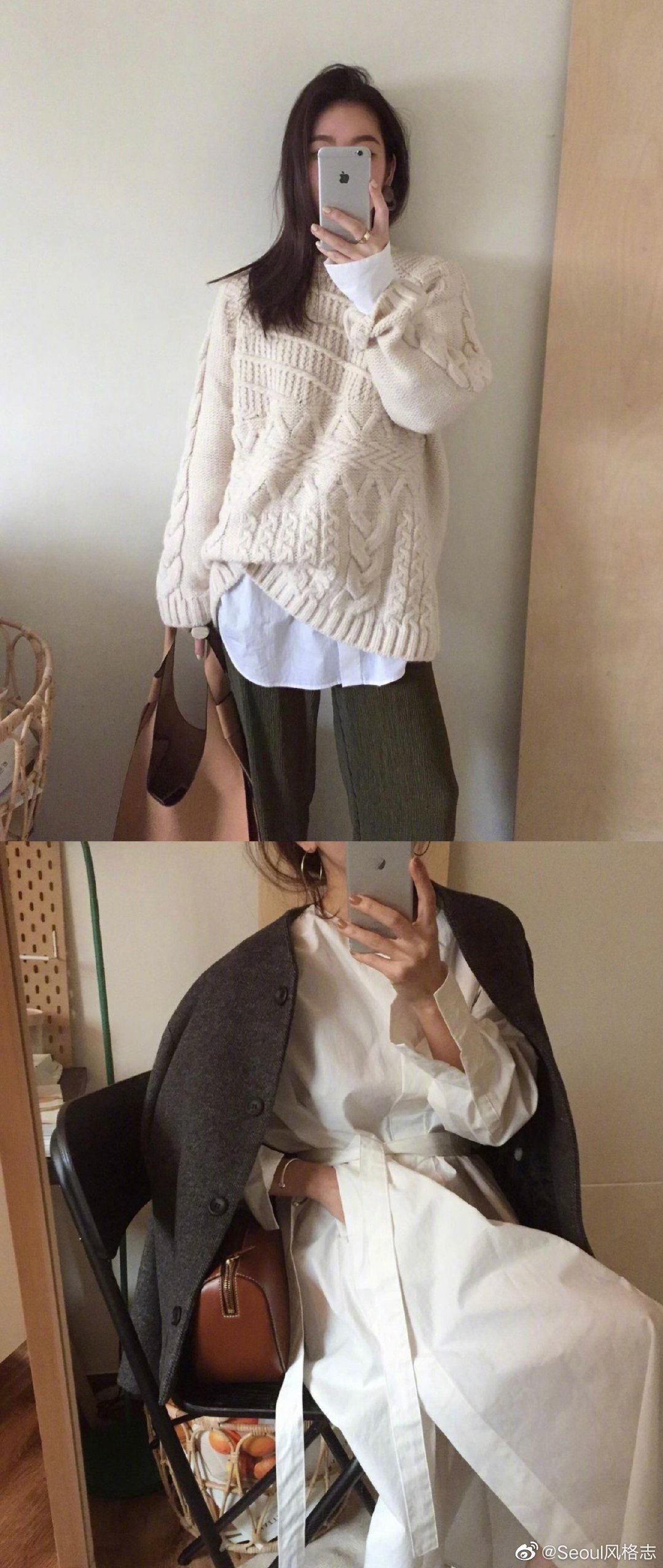 不会过于复杂繁琐,提升平日风格的简约时尚  678/ 9秋季气质叠搭