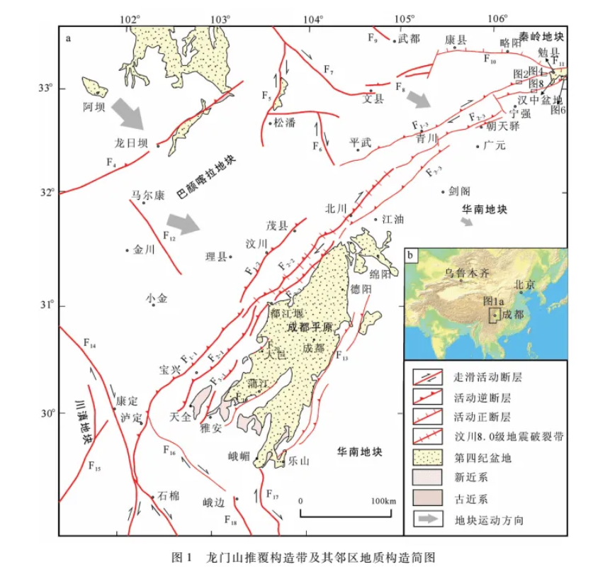巧合还是前兆?成都都江堰发生3.3级地震,干旱后真会发生地震?休闲区蓝鸢梦想 - Www.slyday.coM 巧合还是前兆?成都都江堰发生3.3级地震,干旱后真会发生地震?休闲区蓝鸢梦想 - Www.slyday.coM