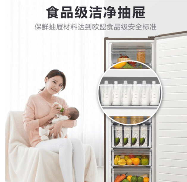 京东11.11优惠叠加绿色智能家电补贴上海本地消费者这波不冲必后悔休闲区蓝鸢梦想 - Www.slyday.coM