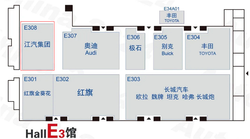 在e308江汽集团的展台,我们将看到江淮皮卡的身影.