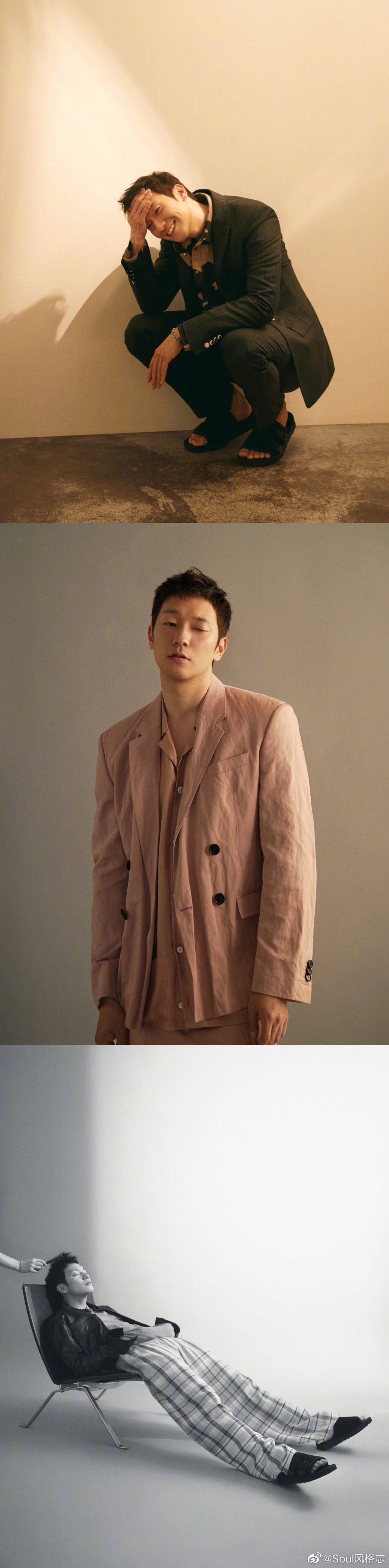 孙锡久画报合集自带慵懒松弛的迷人魅力