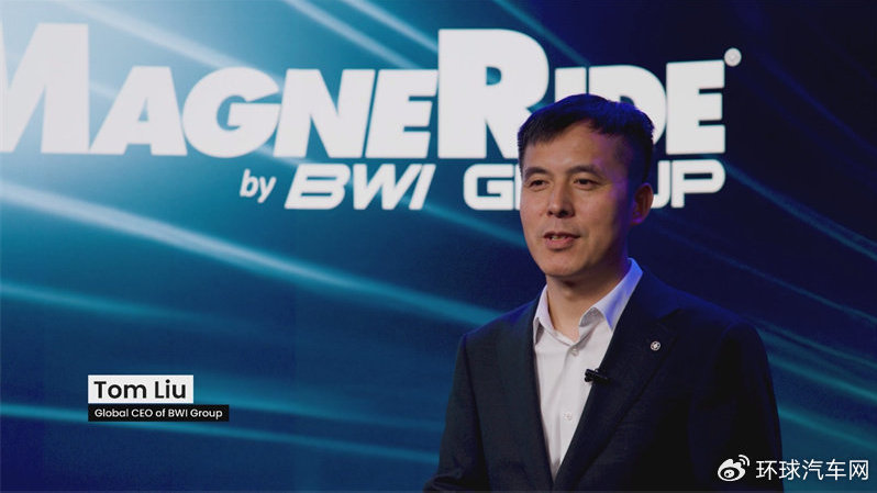 京西智行全球战略再突破：磁流变技术领航软件定义汽车时代