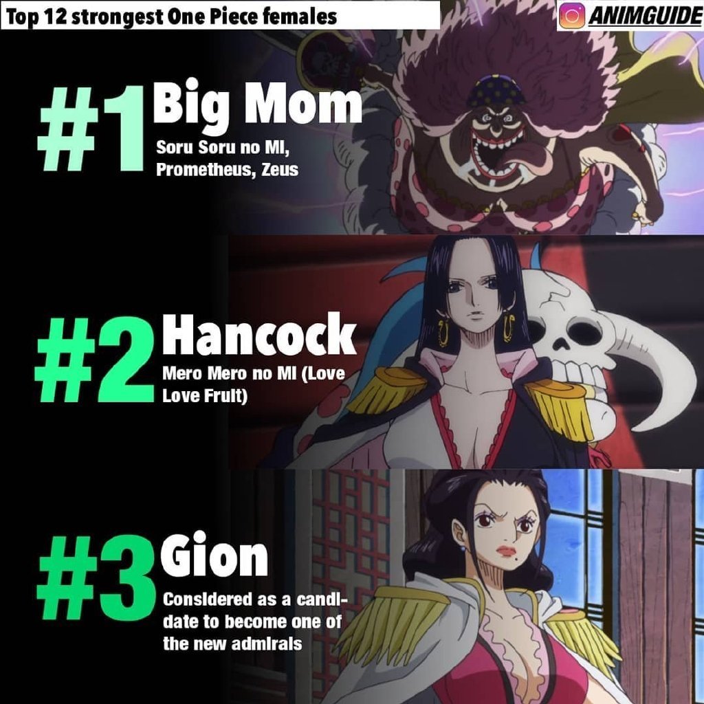 海贼王里最强12个女性角色 你认同吗
