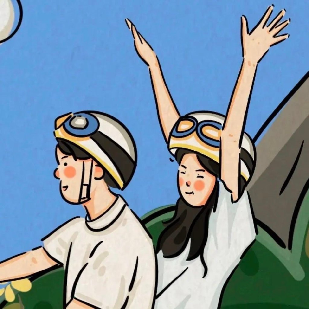 满满夏天气息的情侣头像