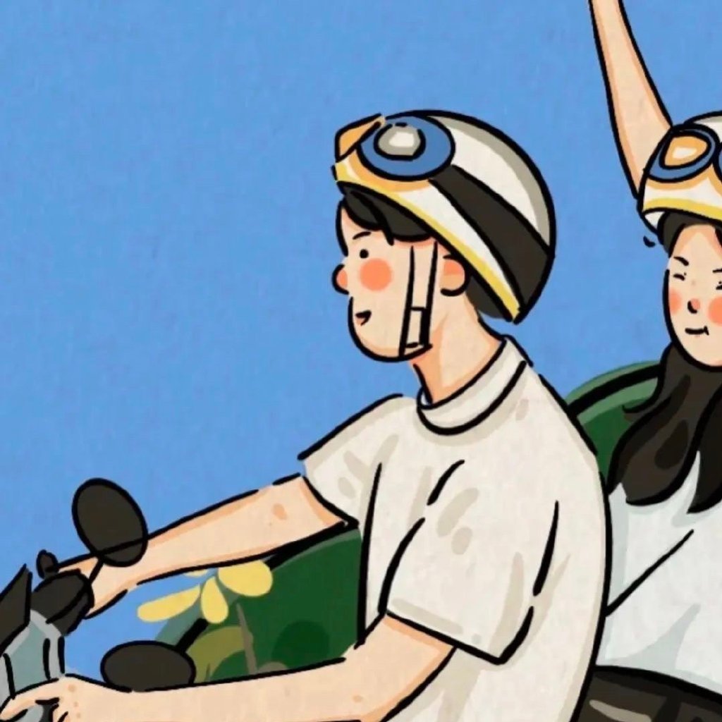 满满夏天气息的情侣头像