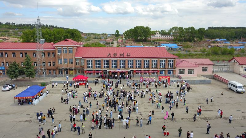 全国唯一高考专列开行19年后退出历史舞台 大杨树首次开设高考考点休闲区蓝鸢梦想 - Www.slyday.coM 全国唯一高考专列开行19年后退出历史舞台 大杨树首次开设高考考点休闲区蓝鸢梦想 - Www.slyday.coM