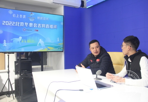 云上冬奥特别访问丨创造中国跳台滑雪两个第一次的王建勋继续取得突破