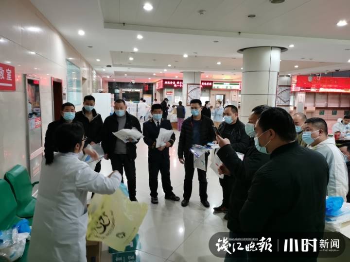 送检核酸样本、接送医护人员……杭州的哥组成疫情防控保障车队休闲区蓝鸢梦想 - Www.slyday.coM 送检核酸样本、接送医护人员……杭州的哥组成疫情防控保障车队休闲区蓝鸢梦想 - Www.slyday.coM