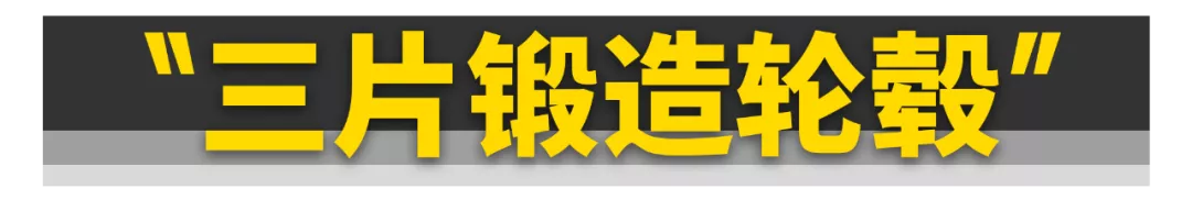 大爷！我不改装了还不行吗？