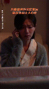 3天票房破3亿，12万人打出5颗星，《万里归途》这4位配角值得一夸休闲区蓝鸢梦想 - Www.slyday.coM