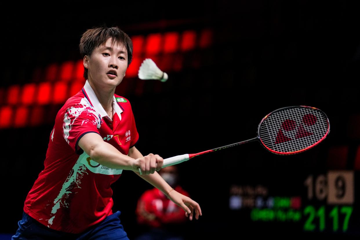 汤尤杯咫尺之遥！国羽离重夺女团冠军仅差一胜休闲区蓝鸢梦想 - Www.slyday.coM