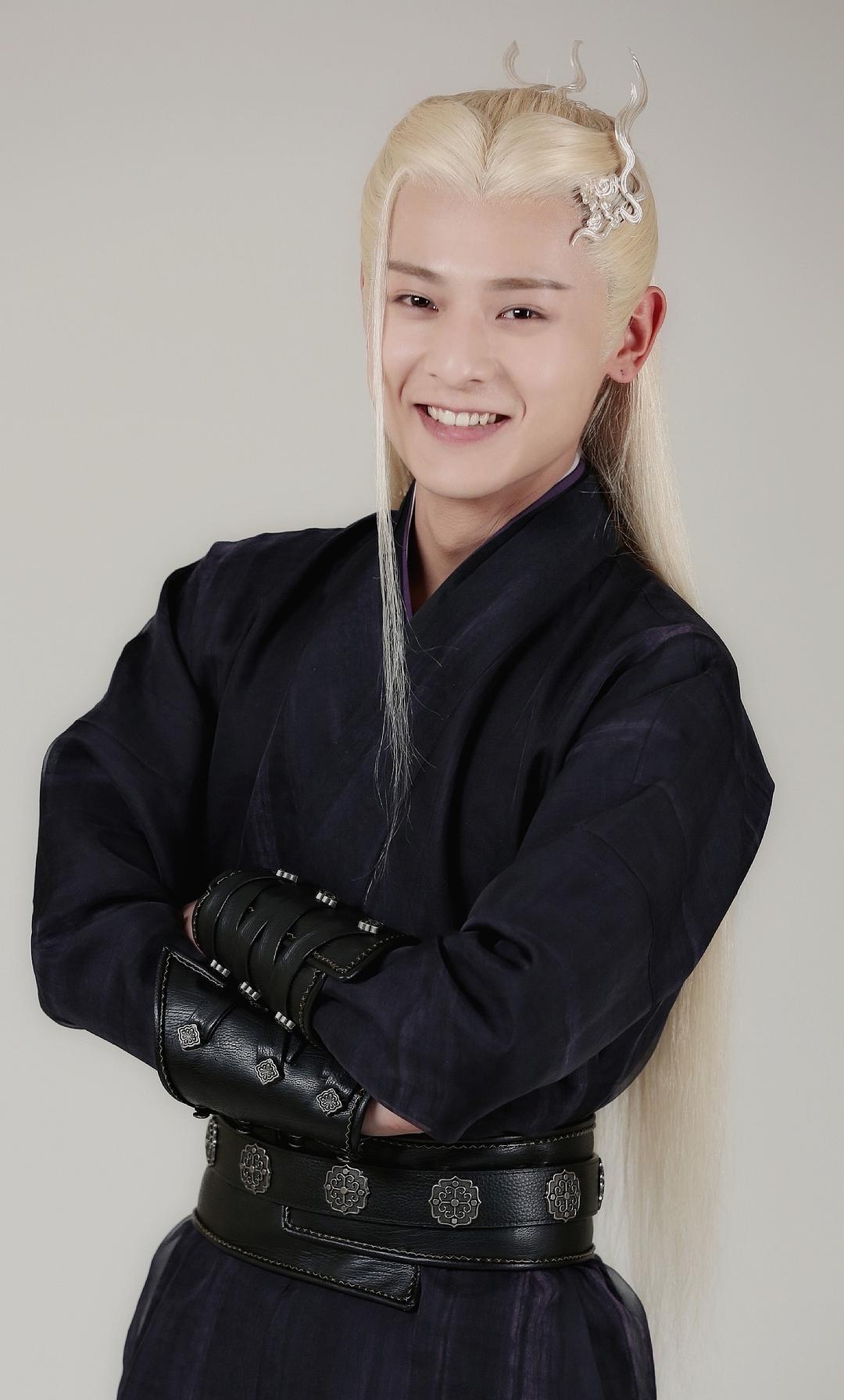 《琉璃》里白澍饰演的腾蛇原本定妆造型,最终没用