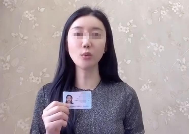 “随便告,有人会保我”,妻子举报交警丈夫,长期家暴还违法乱纪休闲区蓝鸢梦想 - Www.slyday.coM “随便告,有人会保我”,妻子举报交警丈夫,长期家暴还违法乱纪休闲区蓝鸢梦想 - Www.slyday.coM