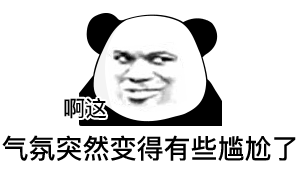 俩女子被隔离在闺蜜家，男主人忙疯了：每天买菜刷碗做4个人的饭休闲区蓝鸢梦想 - Www.slyday.coM