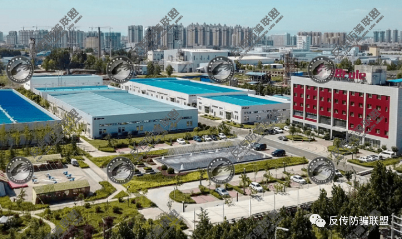 三八妇乐旗下华泰药业被曝以香港上市为噱头收割