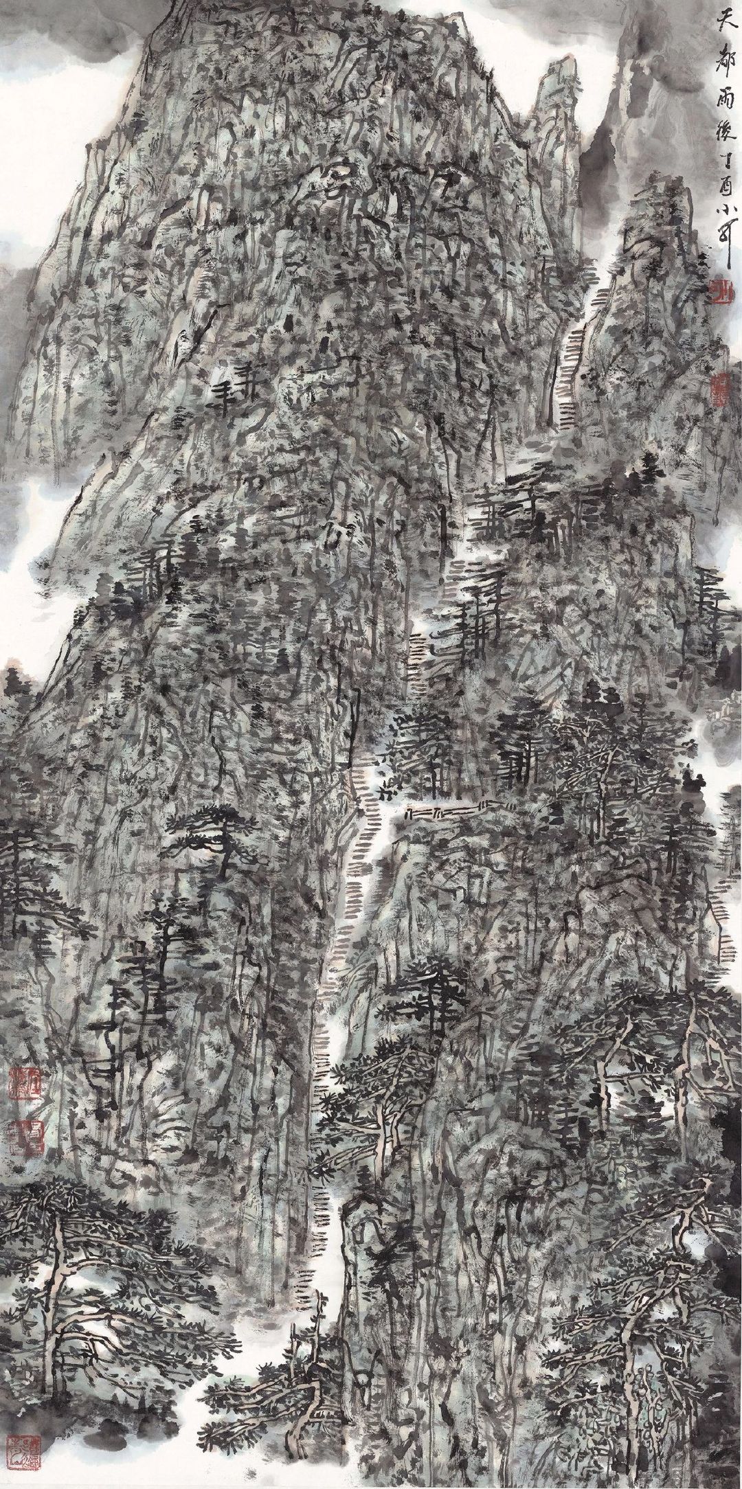 李小可:"水墨"是我艺术生涯选择的主要语言方式