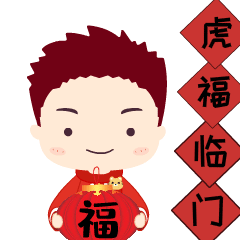 上海今天终于要下雪了！休闲区蓝鸢梦想 - Www.slyday.coM