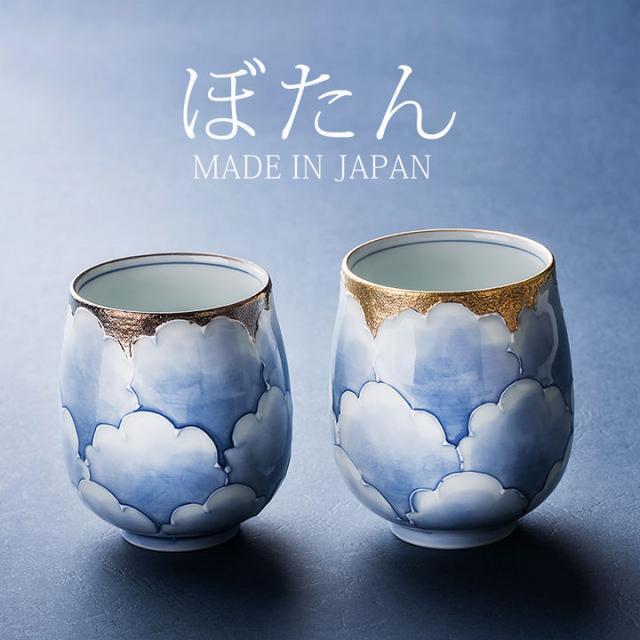 高逼格的杯子,每一个都是艺术品,喝水拿马克杯都有仪式感