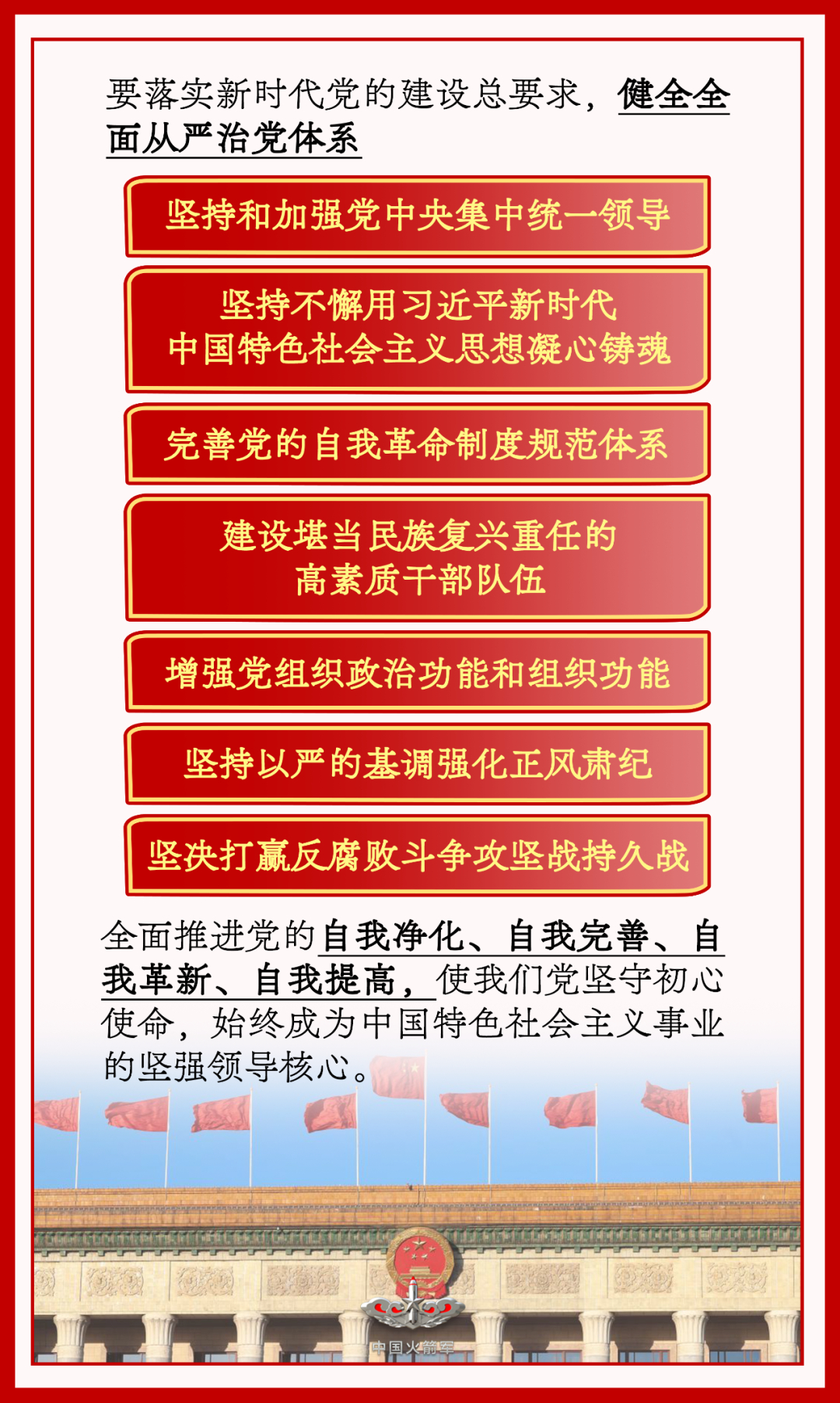 全面及时的体育网站为你带来全球赛事最新动态与深度报道