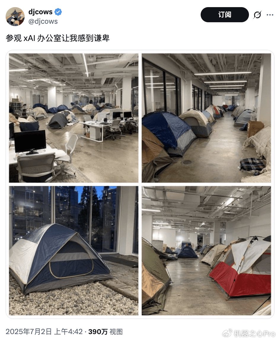 硅谷也996实锤了?AI的火,烧掉了硅谷的周末
