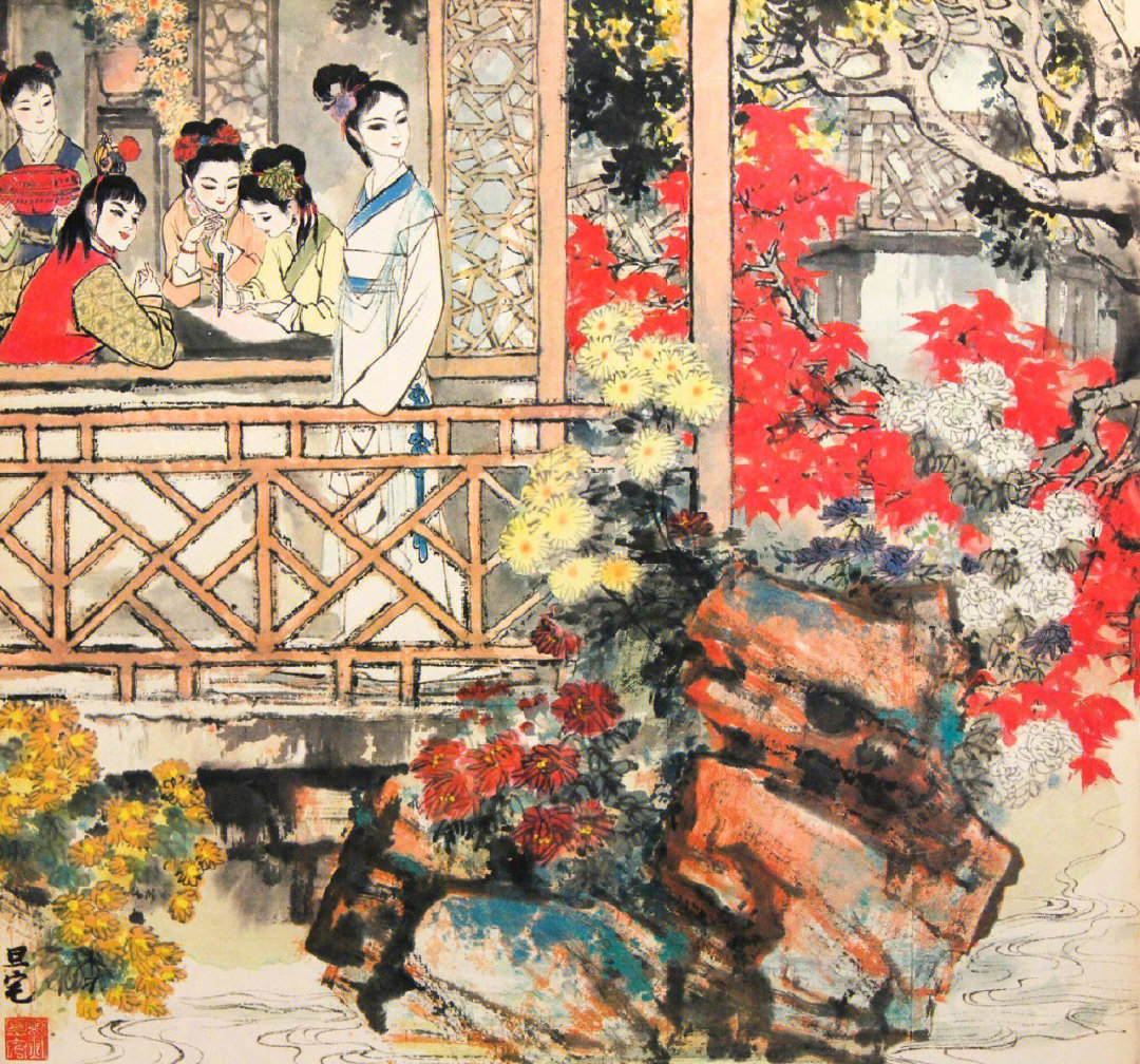 超美的红楼梦插画来自刘旦宅先生红楼梦图咏