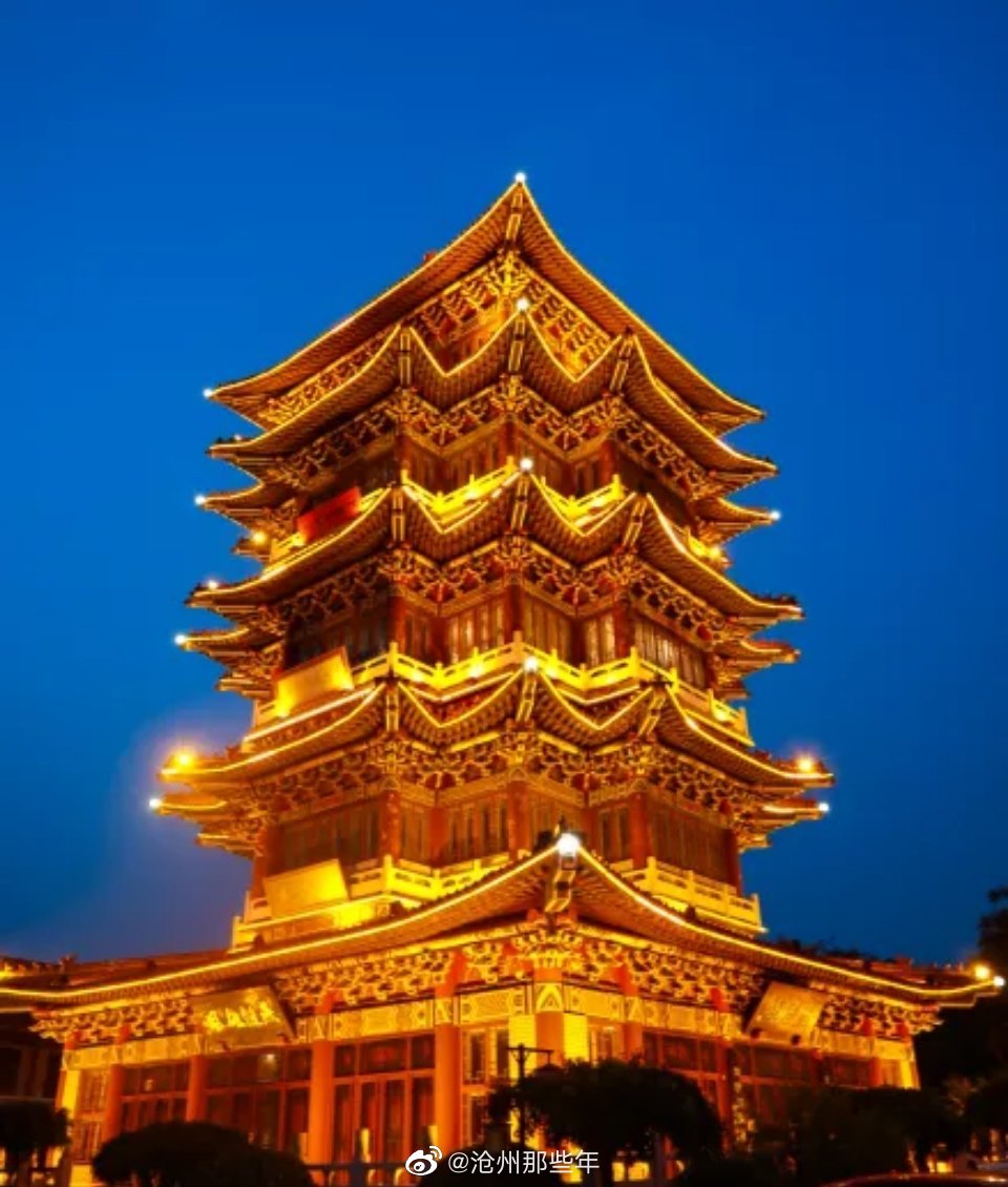 沧州清风楼重修碑记__财经头条