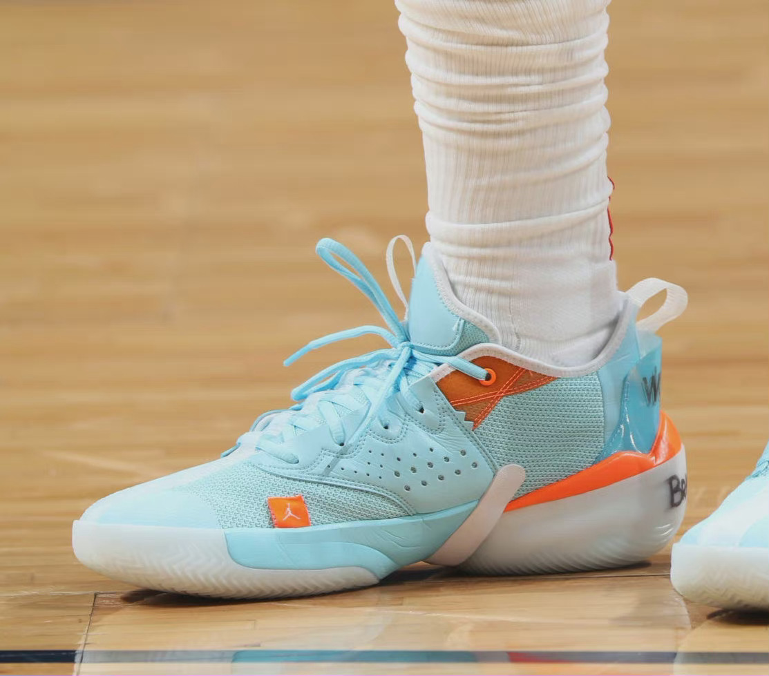 jordan react elevation nba