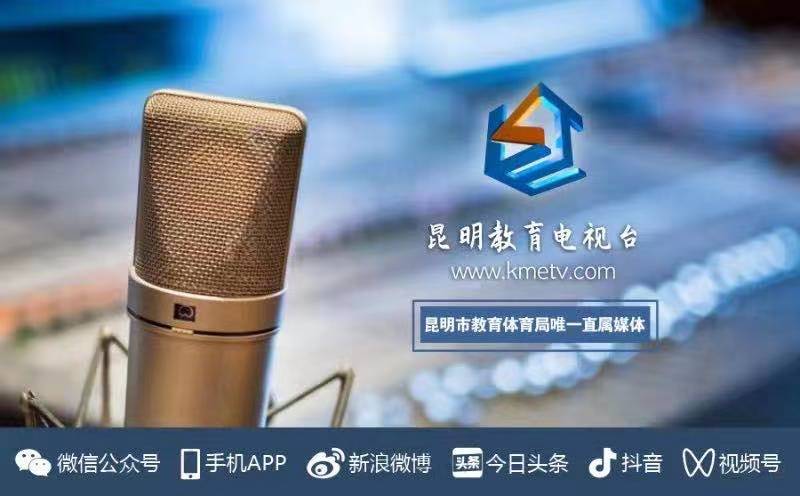致云南省2022年下半年中小学教师资格考试（笔试）考生的一封信休闲区蓝鸢梦想 - Www.slyday.coM