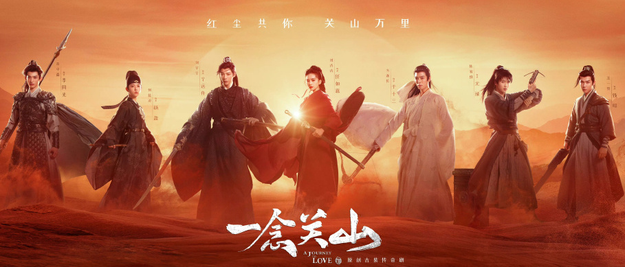 拒绝营业!因不满《一念关山》模糊刘诗诗待遇,粉丝“罢工”了休闲区蓝鸢梦想 - Www.slyday.coM 拒绝营业!因不满《一念关山》模糊刘诗诗待遇,粉丝“罢工”了休闲区蓝鸢梦想 - Www.slyday.coM