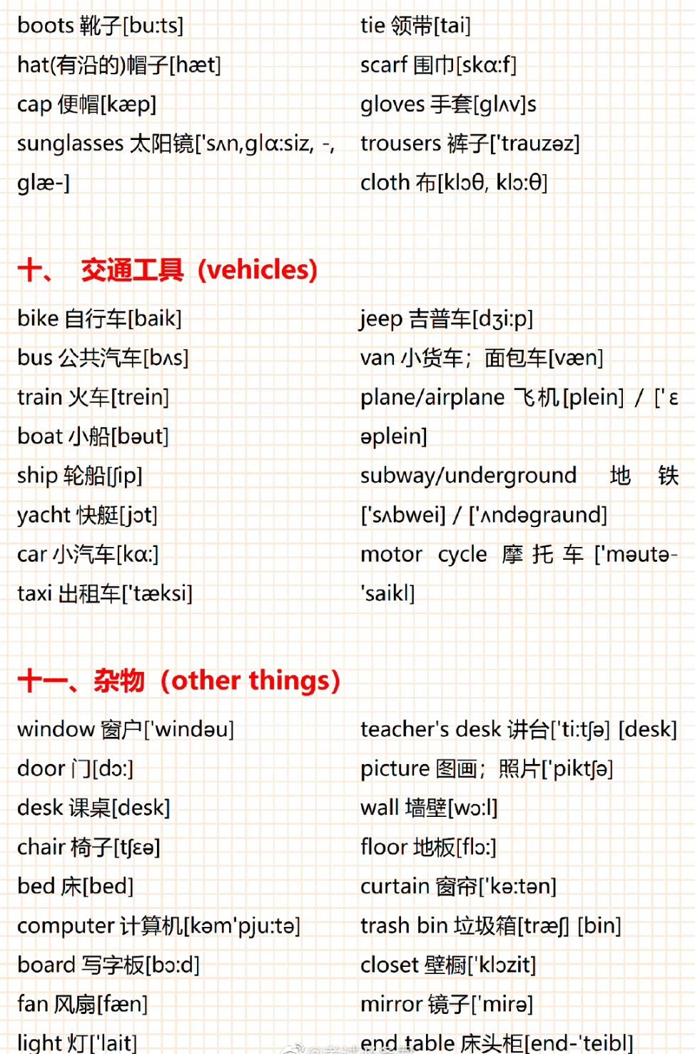 骆驼泛滥，澳农民3小时杀死113头骆驼，还是赶不上...