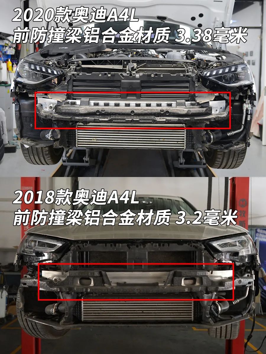 汽车看点 自媒体 正文新款奥迪a4l(配置|询价)的内部用料如何,能否