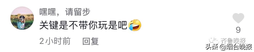 俩女子被隔离在闺蜜家，男主人忙疯了：每天买菜刷碗做4个人的饭休闲区蓝鸢梦想 - Www.slyday.coM