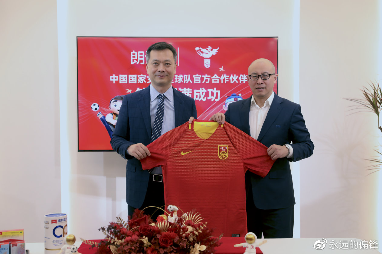 中国女足携手朗迪为国人健康加“骨”劲儿