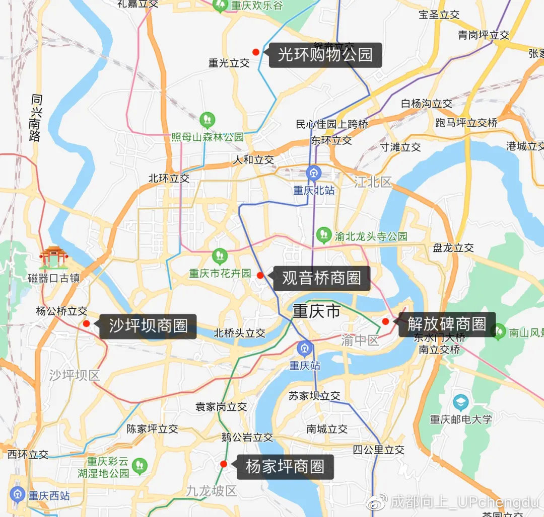 成都向上首下重庆系列报道(四):暴走重庆的多中心商圈,谁还没两把