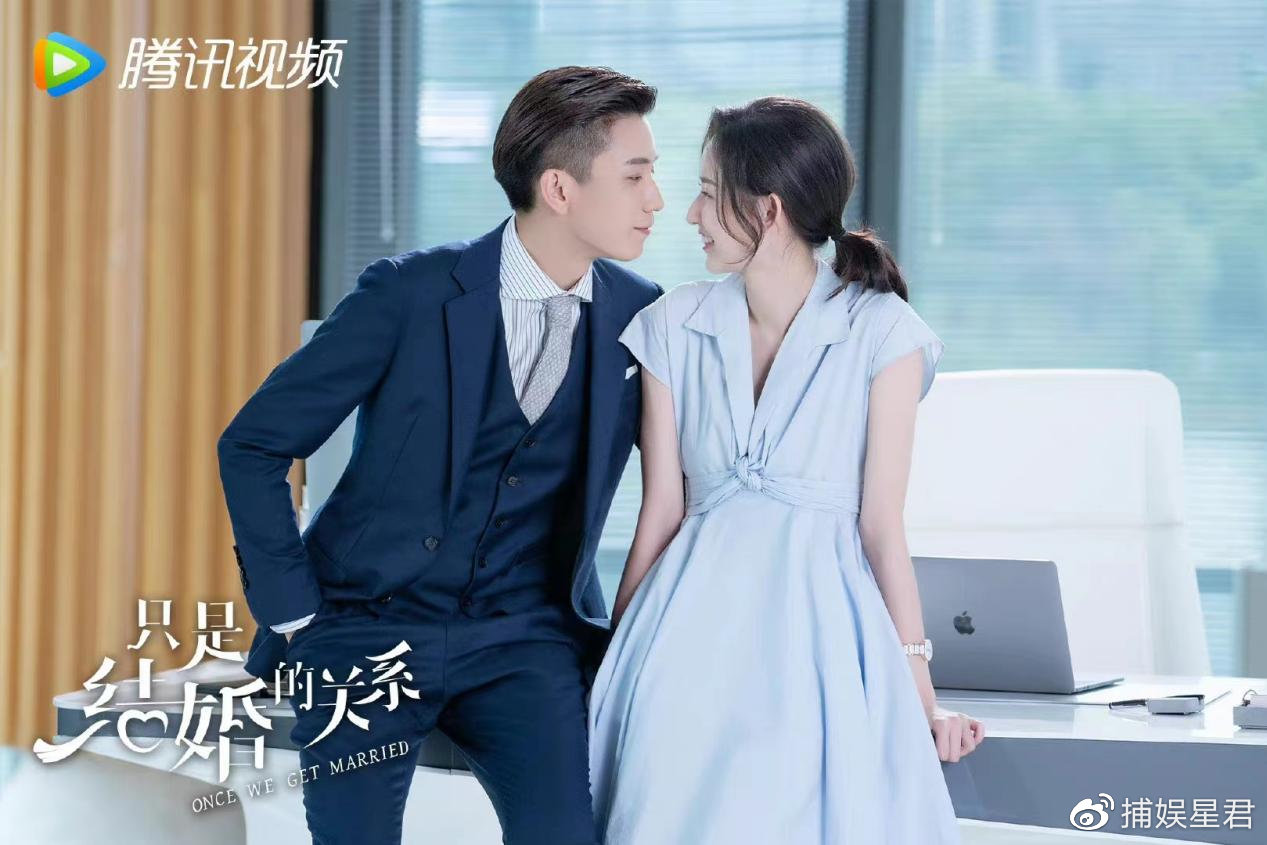 王子奇新剧《你给我的喜欢》杀青,再次演绎深情阔少上演甜虐爱情休闲区蓝鸢梦想 - Www.slyday.coM 王子奇新剧《你给我的喜欢》杀青,再次演绎深情阔少上演甜虐爱情休闲区蓝鸢梦想 - Www.slyday.coM