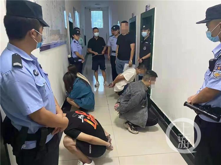 电信诈骗团伙流窜至重庆不到10天就被一锅端