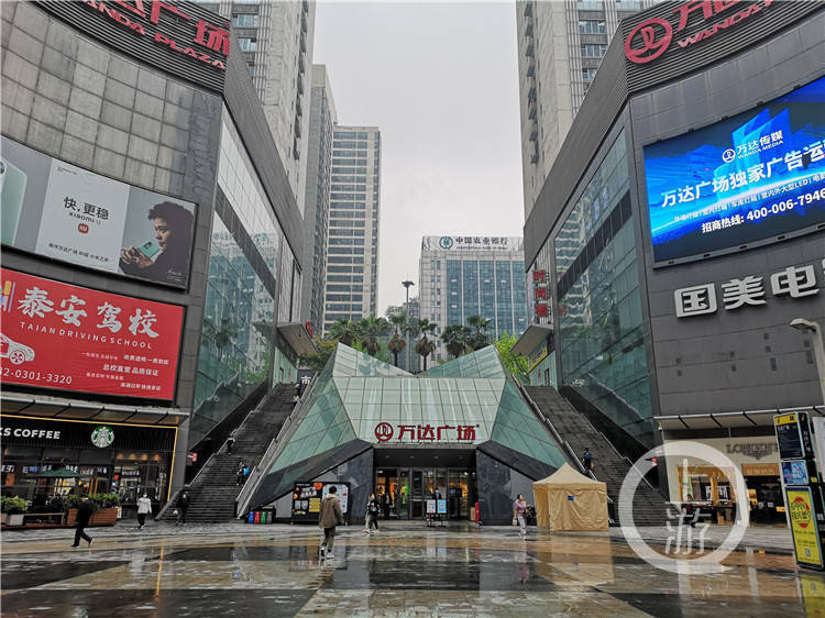 南坪万达广场暂缓停业 已恢复日常营业状态|南坪|万达|广场_新浪新闻