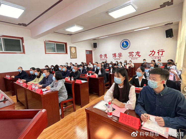 祝贺古交市实验初级中学成为太原师范学院教学基地校