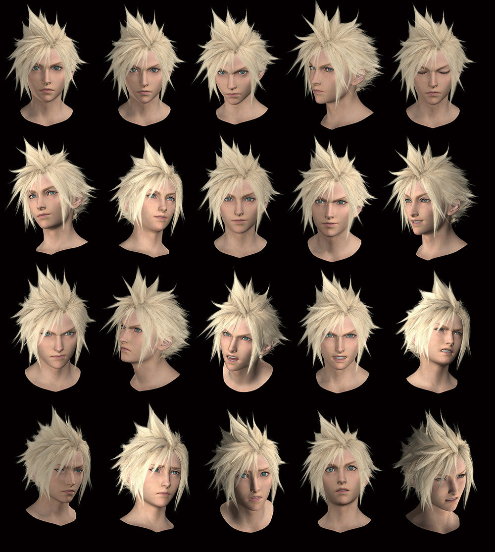 最终幻想7表情包图片