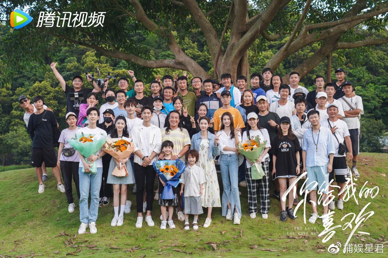 王子奇新剧《你给我的喜欢》杀青,再次演绎深情阔少上演甜虐爱情休闲区蓝鸢梦想 - Www.slyday.coM 王子奇新剧《你给我的喜欢》杀青,再次演绎深情阔少上演甜虐爱情休闲区蓝鸢梦想 - Www.slyday.coM