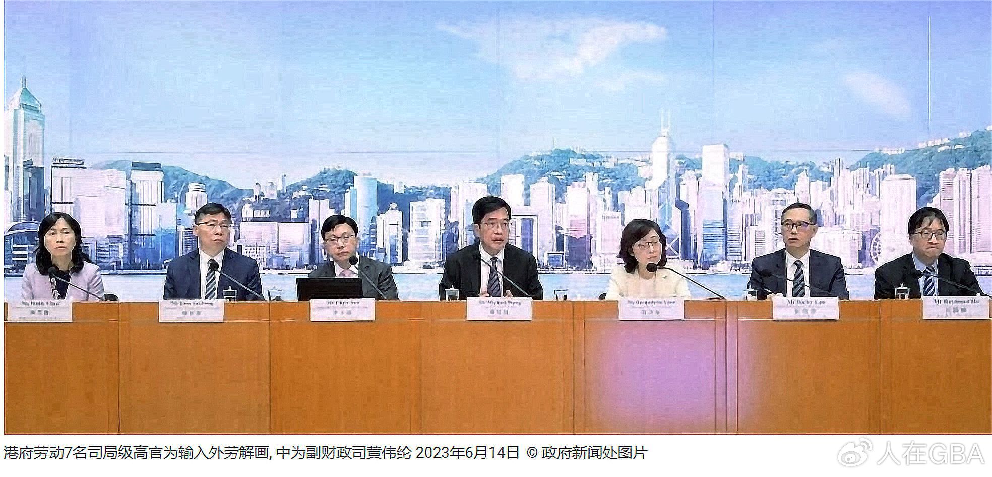 外劳计划劳工最快10月实行|香港|月薪|深圳|职位|工作_新浪新闻