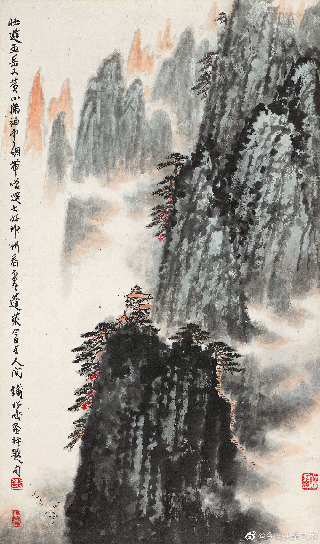 画家钱松喦山水画