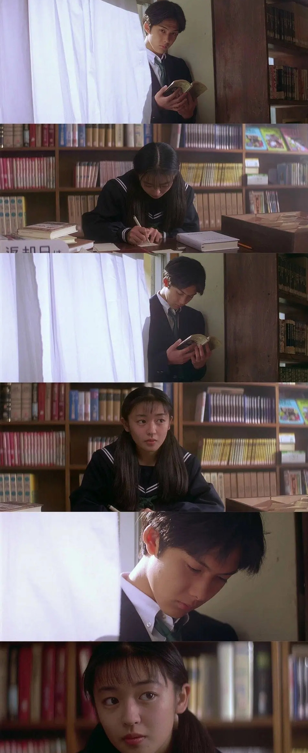 电影《情书》中,图书馆窗边的经典镜头是在柏原崇完全不知情的情况下