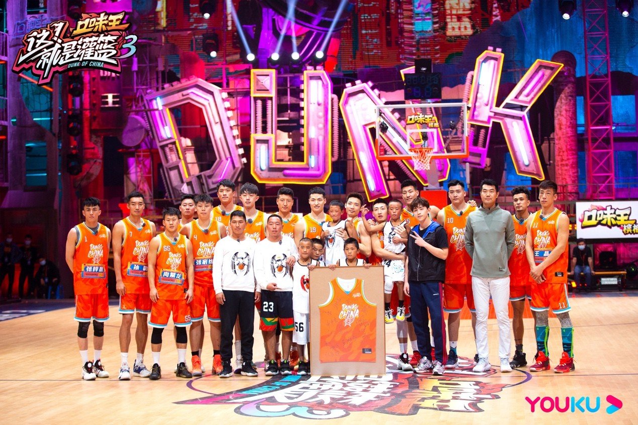 这就是灌篮定义篮球综艺第四季走向国际并筹划少儿版