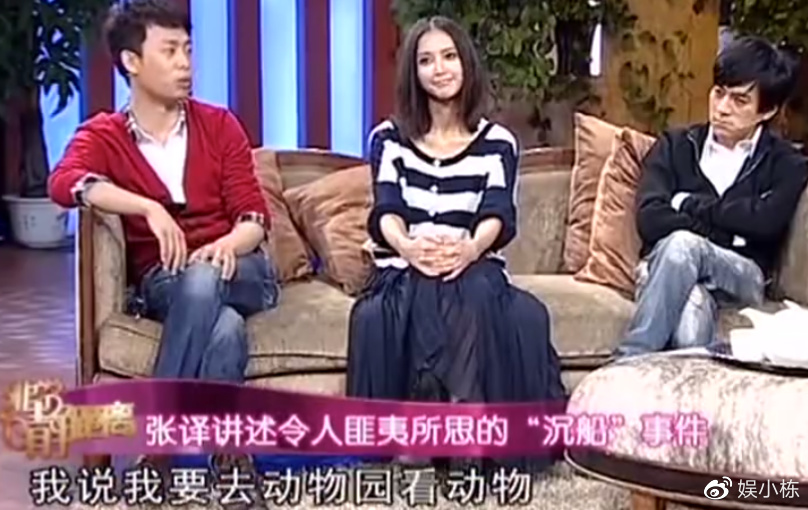 演员张译：娶旺夫的钱琳琳，不惧女方二婚带娃，结婚17年宠妻如宝