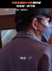 3天票房破3亿，12万人打出5颗星，《万里归途》这4位配角值得一夸休闲区蓝鸢梦想 - Www.slyday.coM