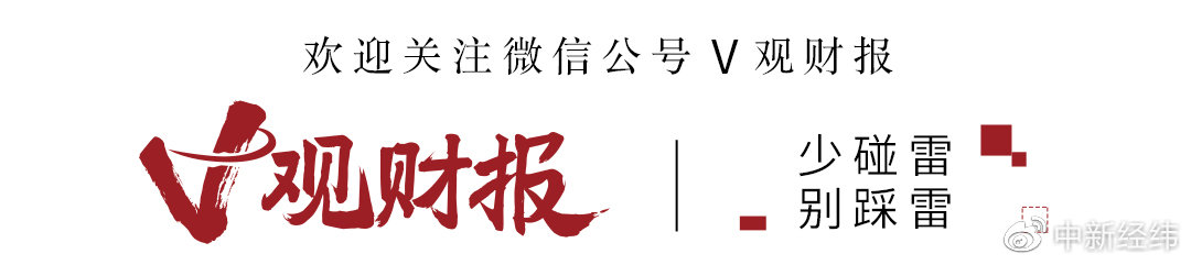 我国gdp对股市的影响_独家视频|中国经济三季报出炉!首席解读如何影响股市