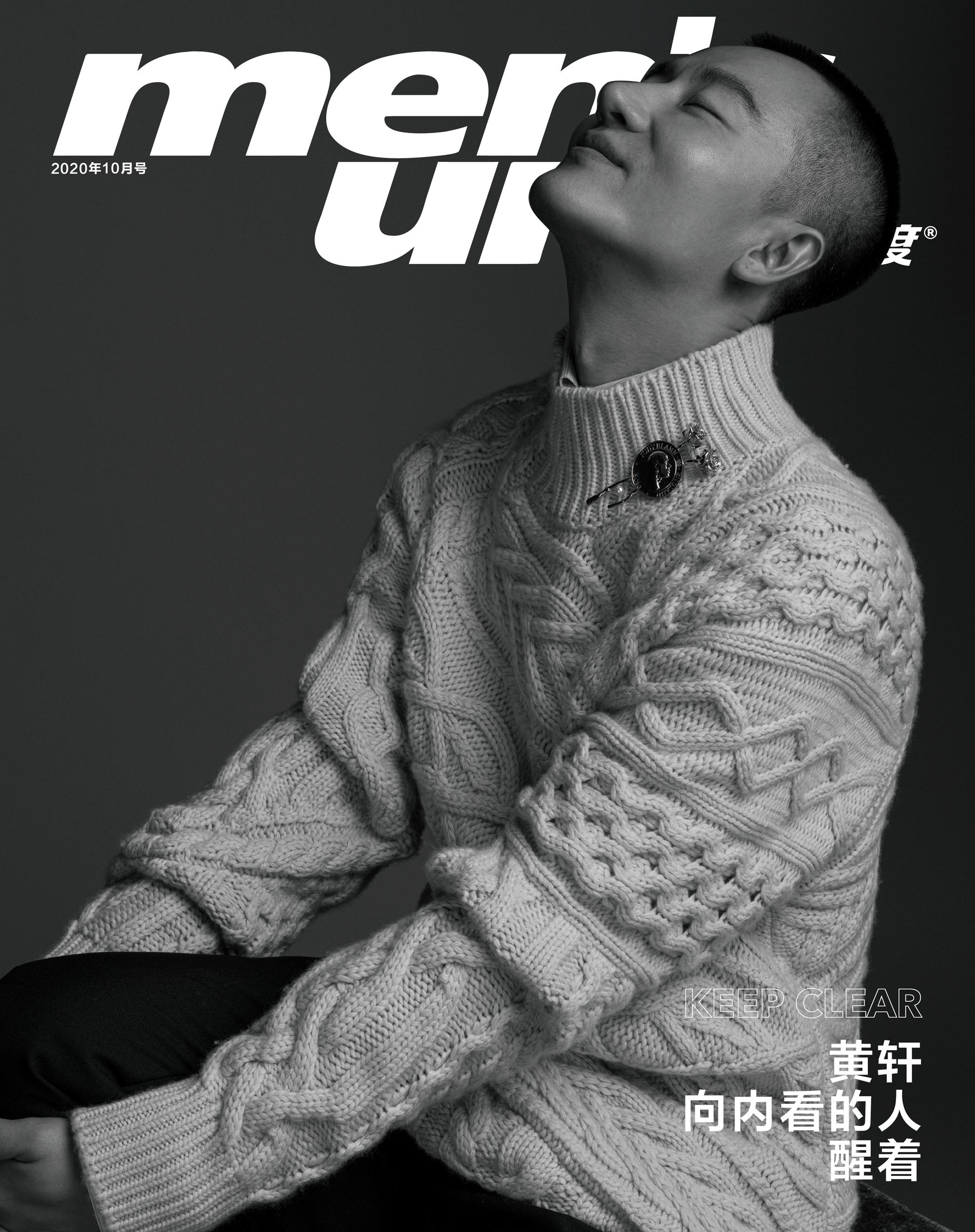 在《风度mens uno》|风度mens uno|封面|寸头_新浪新闻